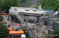 '뚝' 소리 났는데 보고서엔 '처짐'뿐... 서소문 고가 붕괴 은폐 의혹 수사 확대