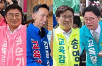 경남교육 수장 향한 4인 4색 막판 총력전... 부동층 잡고 표심 굳히기 사활