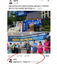 '정치적 중립' 의무 망각한 최교진 교육부 장관, 최측근 선거 지원 논란 재점화