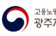 '242만원' 임금 체불하고 제주로 도주한 사업주, 광주노동청 강제수사 끝에 검거