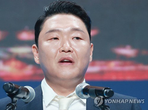 '대리 처방' 가수 싸이 검찰 송치... 의료법 위반 및 법치 질서 훼손 논란