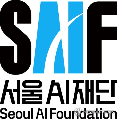 서울시 'AI 디바이드' 해법 찾는다... 서울AI재단&middot;연세대 격차 인덱스 개발 착수