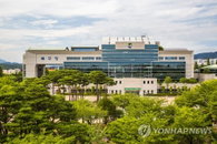 울산 북구, 청년 정서 안정 및 사회적 고립 해소 위한 '마음 건강 지원' 사업 본격화