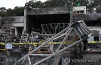 한화에어로 대전사업장 또 폭발 참사…8년 새 13명 목숨 앗아간 '안전 대책' 사각지대