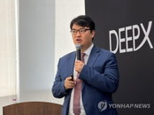국산 AI 반도체 딥엑스, 대만 에이수스 계열사와 3년 양산 협약…글로벌 ‘피지컬 AI’ 시장 정조준
