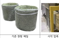 '250kg 건초' 짐 끝? 농진청, 사료비 7% 절감 '혁신포장' 개발