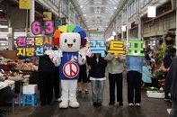 민주주의 근간 흔드는 선거 범죄 무관용 원칙... 제주선관위, 지방선거 막판 선거법 위반 26건 적발 및 엄정 대응