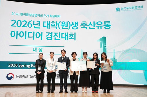 14개 축산유통 혁신 아이디어! 식품진흥원, 청년 창업 '원스톱 날개' 달아준다