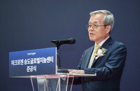 마크로젠 송도 글로벌 지놈센터 준공, AI 기반 정밀의료 통합 플랫폼 구축 가속화