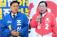 세종시장 선거 D-1, 조상호 '80만 자족도시' vs 최민호 '세종보 정상화' 막판 총력전