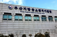 비수도권 스타트업 '동남아 영토 확장' 본격화... 2026 스스로 프로젝트 20개사 확정