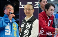 부산교육감 선거 D-1, 서면 일대서 막판 총력전... 진보·보수 후보 '미래 교육' 격돌