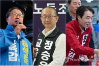 부산교육감 선거 D-1, 서면 일대서 막판 총력전... 진보·보수 후보 '미래 교육' 격돌