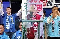 전남광주 통합특별시 초대 수장 향한 막판 총력전… '정부 성공론'과 '독점 타파' 정면 충돌