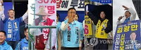 전남광주 통합특별시 초대 수장 향한 막판 총력전… '정부 성공론'과 '독점 타파' 정면 충돌