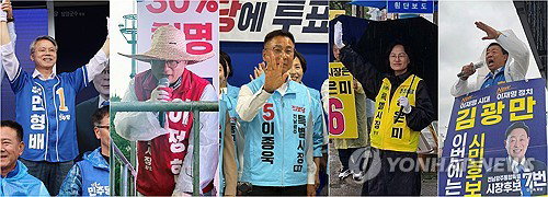 전남광주 통합특별시 초대 수장 향한 막판 총력전&hellip; '정부 성공론'과 '독점 타파' 정면 충돌