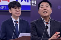 경남지사 선거판 흔드는 'AI 딥페이크' 의혹... 검찰, 공무원 개입 여부 집중 수사