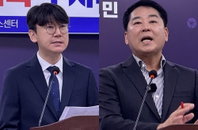 경남지사 선거판 흔드는 'AI 딥페이크' 의혹... 검찰, 공무원 개입 여부 집중 수사