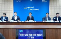 농협·수협 등 40개 공공기관 전남 이전 총력... "6월이 지역 생존의 분수령"