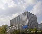 '복직 시위' 명분도 종교의 자유 앞엔 한계…법원, 예배 방해 세종호텔 지부장 벌금형