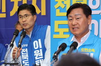 전북지사 D-1, '내란의 밤' 소환…비방전 극치