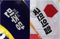 충북 12석 향배에 쏠린 눈, 민주당 '압승' 기대 속 국민의힘 '균형' 전략 충돌