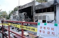 한화에어로, 568건 법 위반 경고에도 또 5명 사망 참사