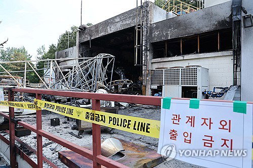 한화에어로, 568건 법 위반 경고에도 또 5명 사망 참사