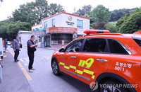 한화에어로 대전사업장 폭발로 7명 사상... 유성구, 전담공무원 1대1 배치 등 총력 수습