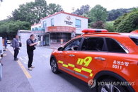 한화에어로 대전사업장 폭발로 7명 사상... 유성구, 전담공무원 1대1 배치 등 총력 수습