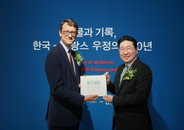 140년 우정 증표…'2천매 한정' 6·25 참전 우표, 佛 대사에게