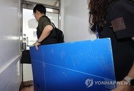 서소문 고가 붕괴 참사 수사 급물살… 시공사 흥화 관계자 소환조사 착수