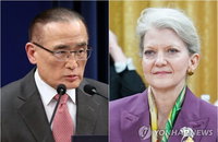 한미 '핵잠·핵연료' 논의 본격화…동맹 핵심축 재확인