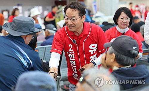 6·3 선거 하루 앞 유정복 '7천8백만원' 재산 정정…가상자산 누락 의혹 '흔들'