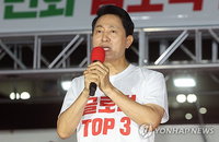 오세훈, 유세 중 첫 눈물 펑펑…'서울 사수' 절규 왜?
