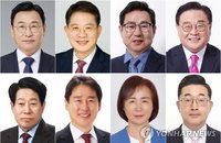 '깜깜이' 오명 속 58인 각축, 교육감 선거 무효표 90만 표 벽 넘을까