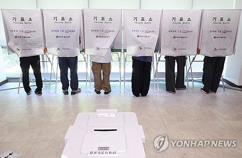 32도 육박하는 초여름 무더위 속 지방선거 실시... 내륙 곳곳 소나기 변수