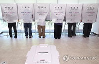 32도 육박하는 초여름 무더위 속 지방선거 실시... 내륙 곳곳 소나기 변수