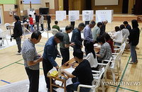 제9회 지방선거 투표율 2.0% 기록... 4년 전보다 0.3%P 상승하며 투표 열기 고조