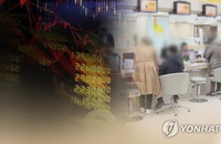'반도체 불장'에 올라탄 개미들, ETF까지 빚내서 샀다… 신용잔고 한 달 새 수백억 폭증