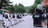 한화에어로스페이스 대전사업장 폭발 사망자 5명 신원 확인…합동 감식 통한 원인 규명 착수