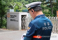 한화에어로 폭발 참사 사흘…사망 5명 신원 최종 확인