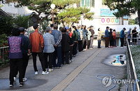 새벽부터 긴 줄…울산, 역대급 열기로 '지역 일꾼' 뽑는다