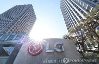 LG전자, 12년 만에 S&P 신용등급 'BBB+' 상향…B2B 체질 개선과 재무 건전성 결실