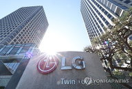 LG전자, 12년 만에 S&P 신용등급 'BBB+' 상향…B2B 체질 개선과 재무 건전성 결실