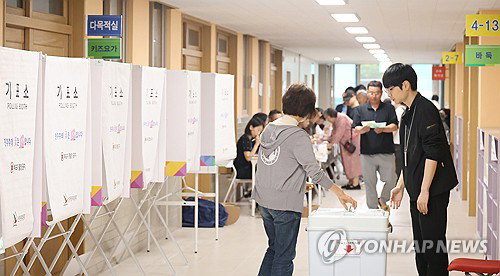 제9회 지방선거 투표율 7.4% 기록&hellip;4년 전 대비 1.4%p 상승하며 투표 열기 고조