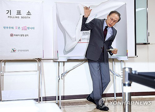 이명박 전 대통령, 제9회 지방선거 본투표 참여&hellip; 