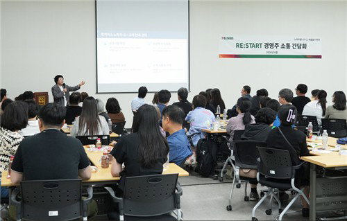 세븐일레븐, 적자 42% ↓…가맹점과 '상생' 승부수