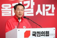 선관위, '재산 허위 신고' 유정복 후보 경찰 고발... 가상자산 2만 개 누락 의혹 수사 급물살