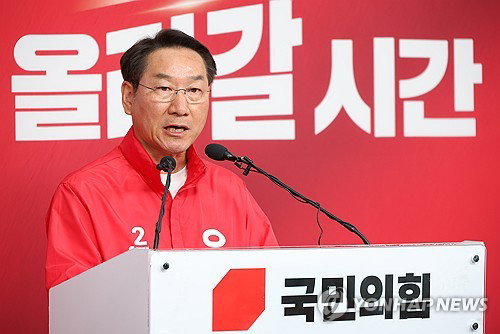 선관위, '재산 허위 신고' 유정복 후보 경찰 고발... 가상자산 2만 개 누락 의혹 수사 급물살